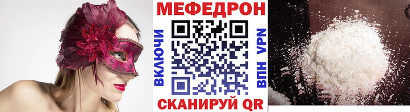 Где купить Карасук Кокаин  СОЛЬ  ГАШИШ 