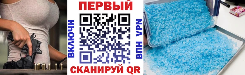 Amphetamine 98%  Карасук 