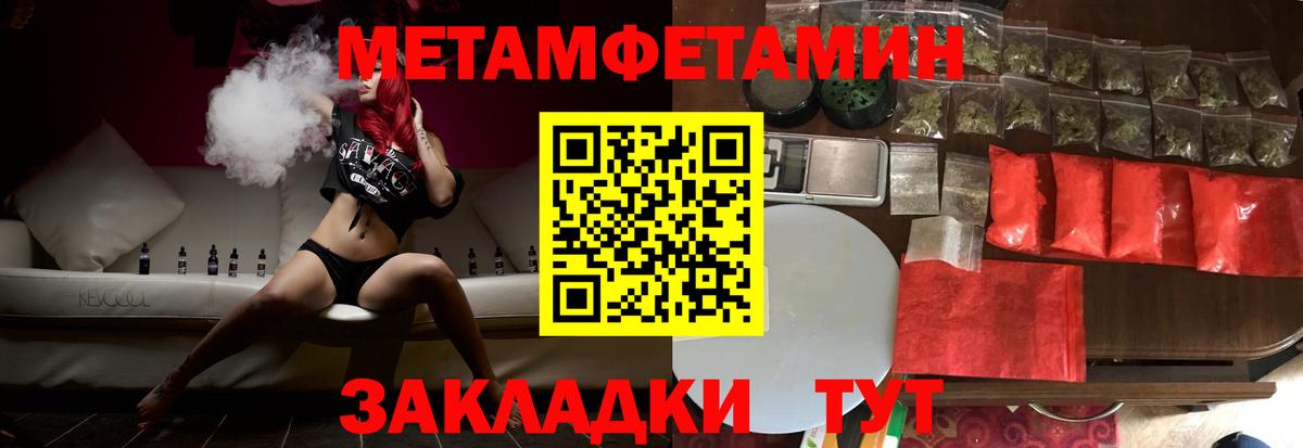 Героин Карасук