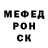 Экстази Punisher Lyubov Klyzhenko