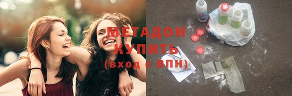 стафф Надым