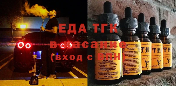 стафф Надым