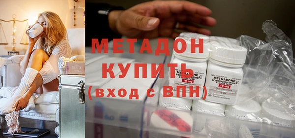 mix Белая Холуница