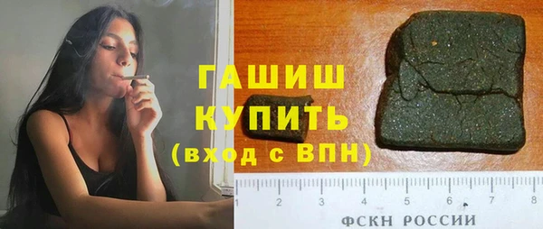скорость mdpv Наволоки