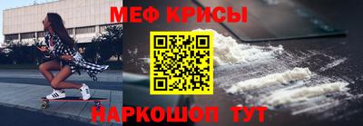 тгк Гатчина