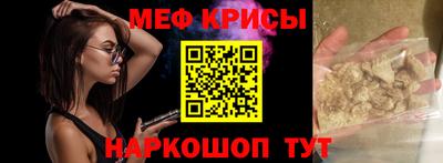 ГАЛЛЮЦИНОГЕННЫЕ ГРИБЫ Гай