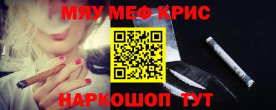 ГАЛЛЮЦИНОГЕННЫЕ ГРИБЫ Гай