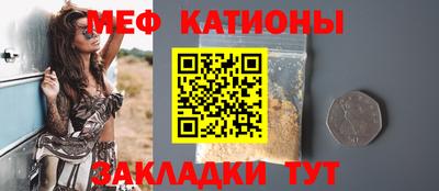 винт Гагарин