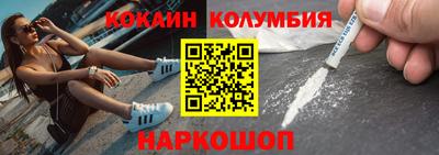 тгк Гатчина