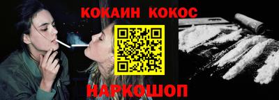 тгк Гатчина