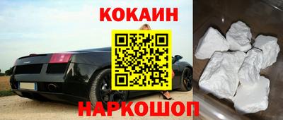 ГАЛЛЮЦИНОГЕННЫЕ ГРИБЫ Гай