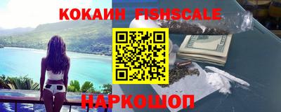 скорость Азнакаево