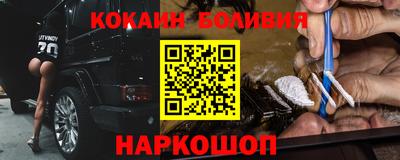 тгк Гатчина