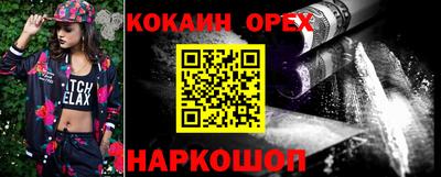 тгк Гатчина
