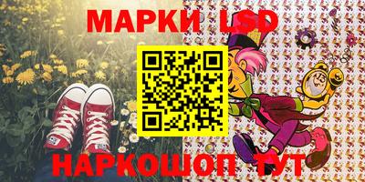 ГАЛЛЮЦИНОГЕННЫЕ ГРИБЫ Гай