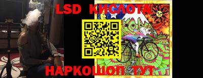 ГАЛЛЮЦИНОГЕННЫЕ ГРИБЫ Гай