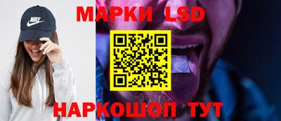 ГАЛЛЮЦИНОГЕННЫЕ ГРИБЫ Гай