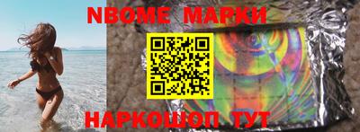 ГАЛЛЮЦИНОГЕННЫЕ ГРИБЫ Гай