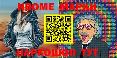 скорость Азнакаево