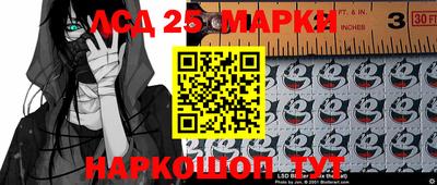 скорость Азнакаево