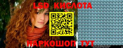 скорость Азнакаево