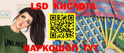 винт Гагарин