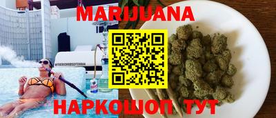 сатива Абакан