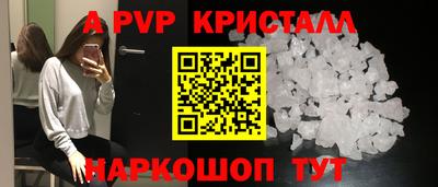 тгк Гатчина