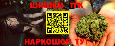 ГАЛЛЮЦИНОГЕННЫЕ ГРИБЫ Гай
