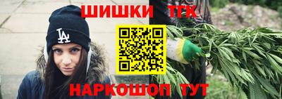 сатива Абакан