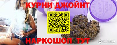 тгк Гатчина