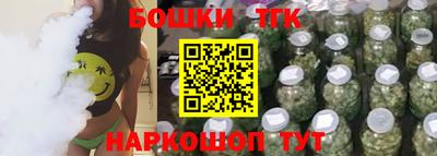 сатива Абакан