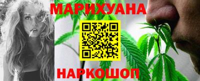 ГАЛЛЮЦИНОГЕННЫЕ ГРИБЫ Гай