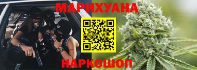 тгк Гатчина