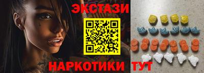 ГАЛЛЮЦИНОГЕННЫЕ ГРИБЫ Гай