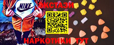 винт Гагарин