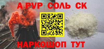 ГАЛЛЮЦИНОГЕННЫЕ ГРИБЫ Гай