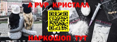 тгк Гатчина