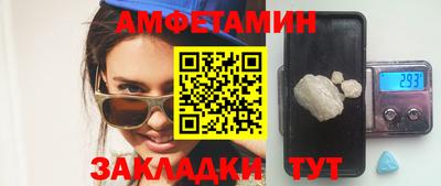 тгк Гатчина