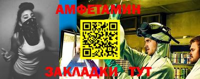 тгк Гатчина