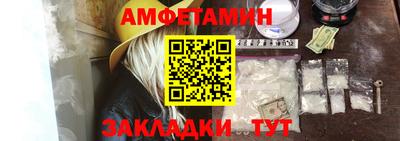 сатива Абакан