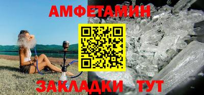 тгк Гатчина