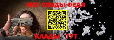 тгк Гатчина