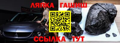 сатива Абакан