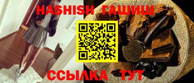 скорость Азнакаево