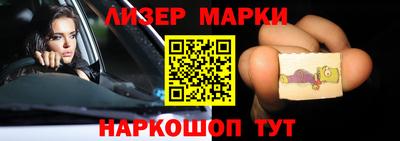 ГАЛЛЮЦИНОГЕННЫЕ ГРИБЫ Гай