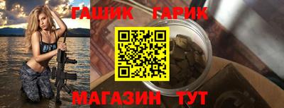 дистиллят марихуана Абинск