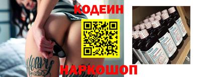 ГАЛЛЮЦИНОГЕННЫЕ ГРИБЫ Гай