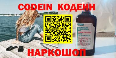 ГАЛЛЮЦИНОГЕННЫЕ ГРИБЫ Гай