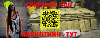 ГАЛЛЮЦИНОГЕННЫЕ ГРИБЫ Гай